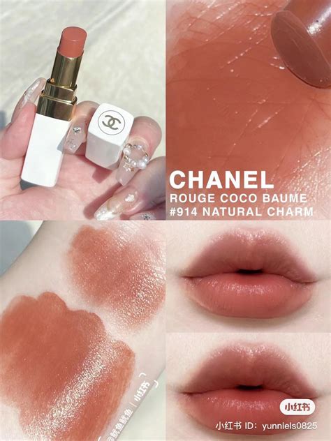 chanel coco lip baume 914|Chanel coco baume lip balm.